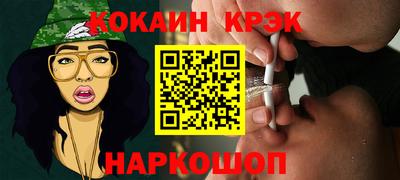 мет Мариинск