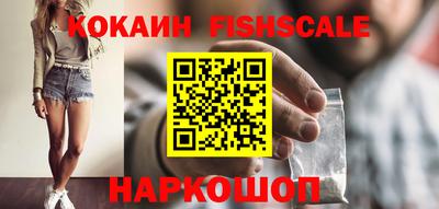 кристаллы Малоярославец