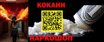 кристаллы Малоярославец