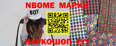 кристаллы Малоярославец
