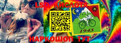 мет Мариинск