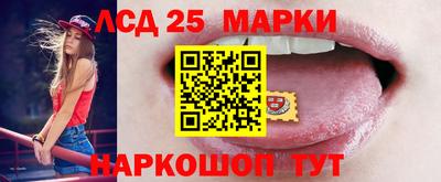 кристаллы Малоярославец