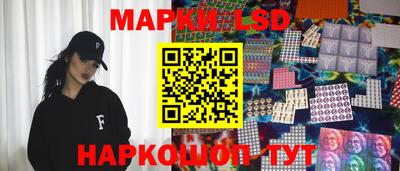 кристаллы Малоярославец