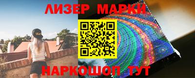 кристаллы Малоярославец