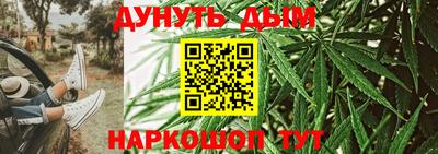 кристаллы Малоярославец
