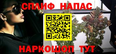 jwh Малгобек