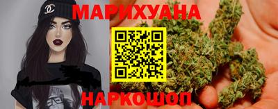 кристаллы Малоярославец