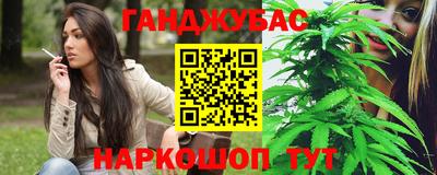 кристаллы Малоярославец
