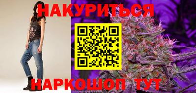 jwh Малгобек