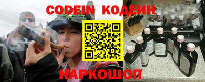 кристаллы Малоярославец