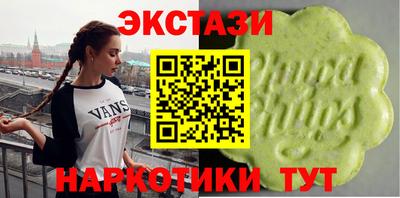 мет Мариинск