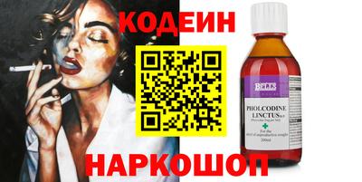мет Мариинск