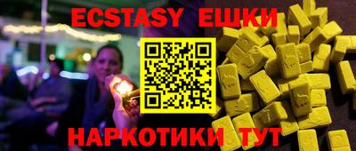 мет Мариинск