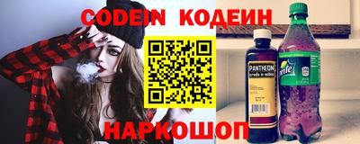 мет Мариинск
