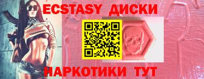 jwh Малгобек
