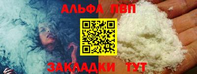 jwh Малгобек