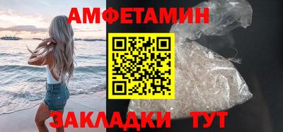 jwh Малгобек