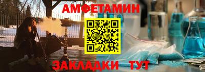 кристаллы Малоярославец