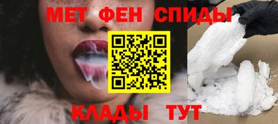 кристаллы Малоярославец