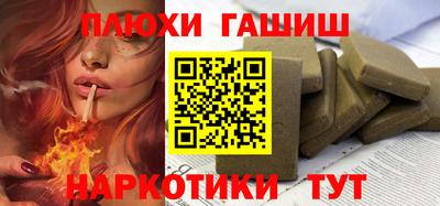 мет Мариинск