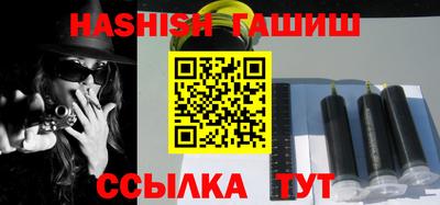 jwh Малгобек