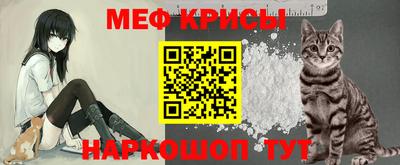 кристаллы Малоярославец